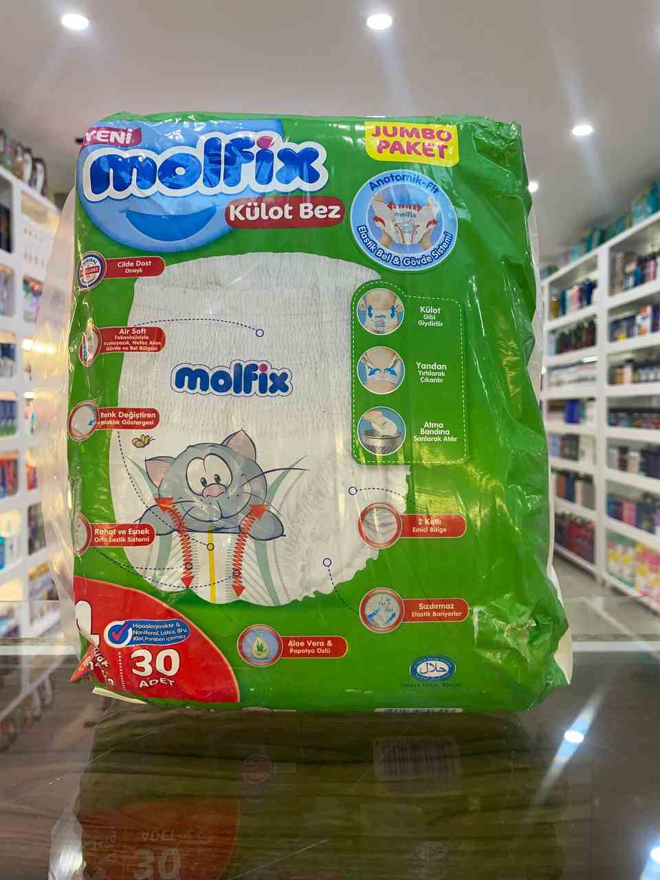 پوشک 4 30ع مولفیکس ترک