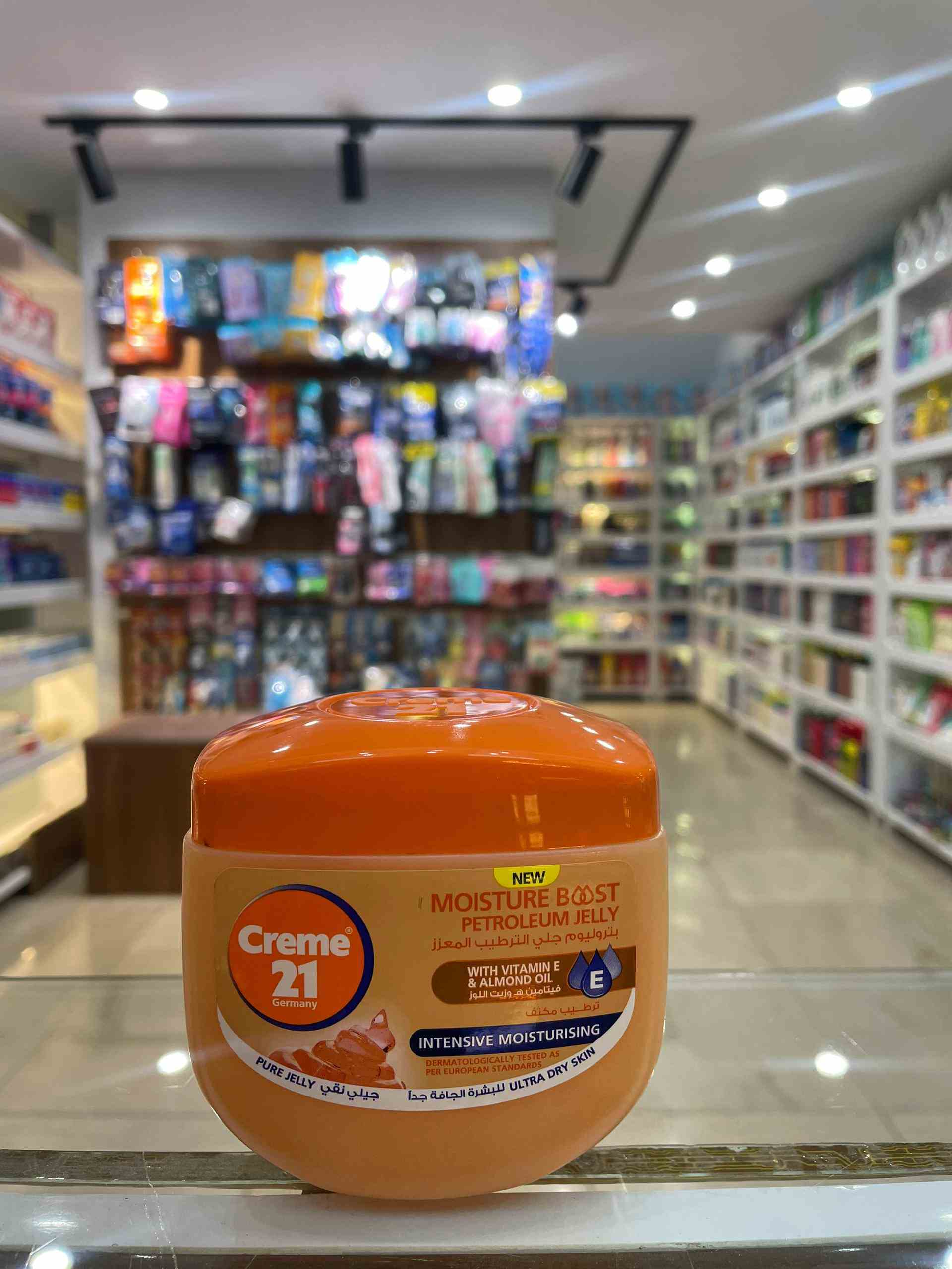 کرم ژله ای 300م بادام ویتامین ای 21