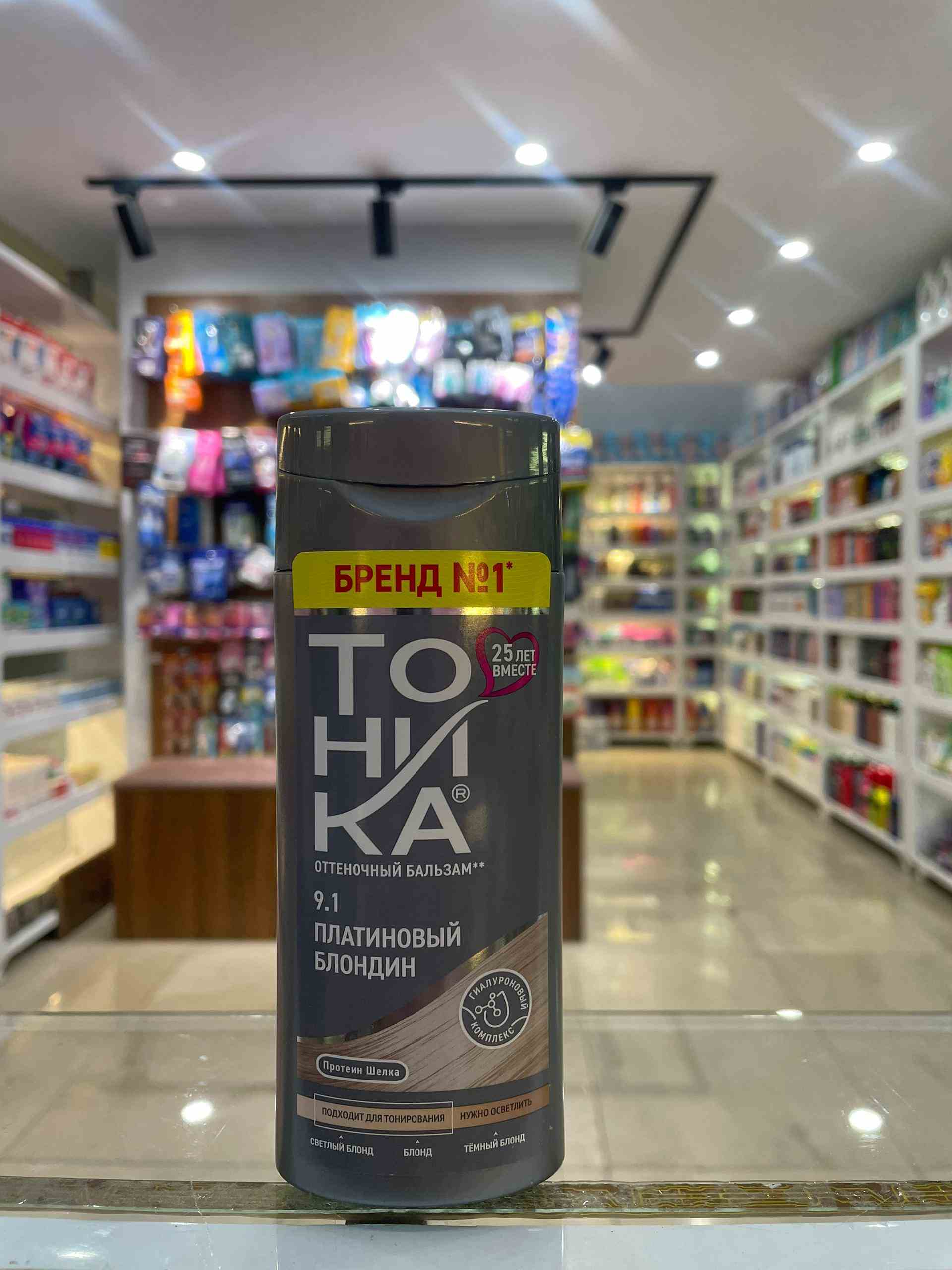 شامپو رنگ 9.1 تونیکا